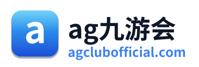 ag九游会 Logo